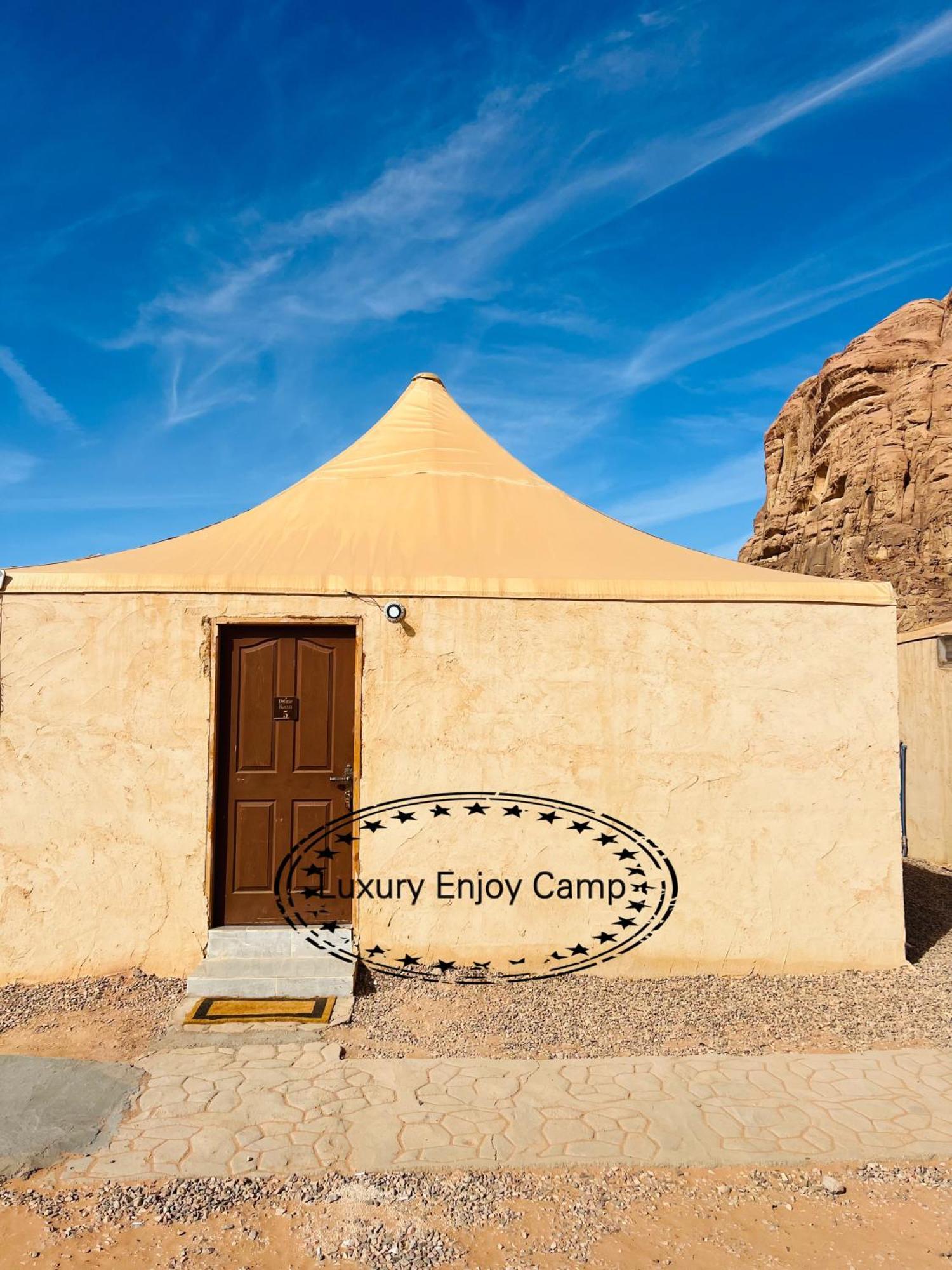 Abdullah Luxury Camp Leilighet Wadi Rum Eksteriør bilde