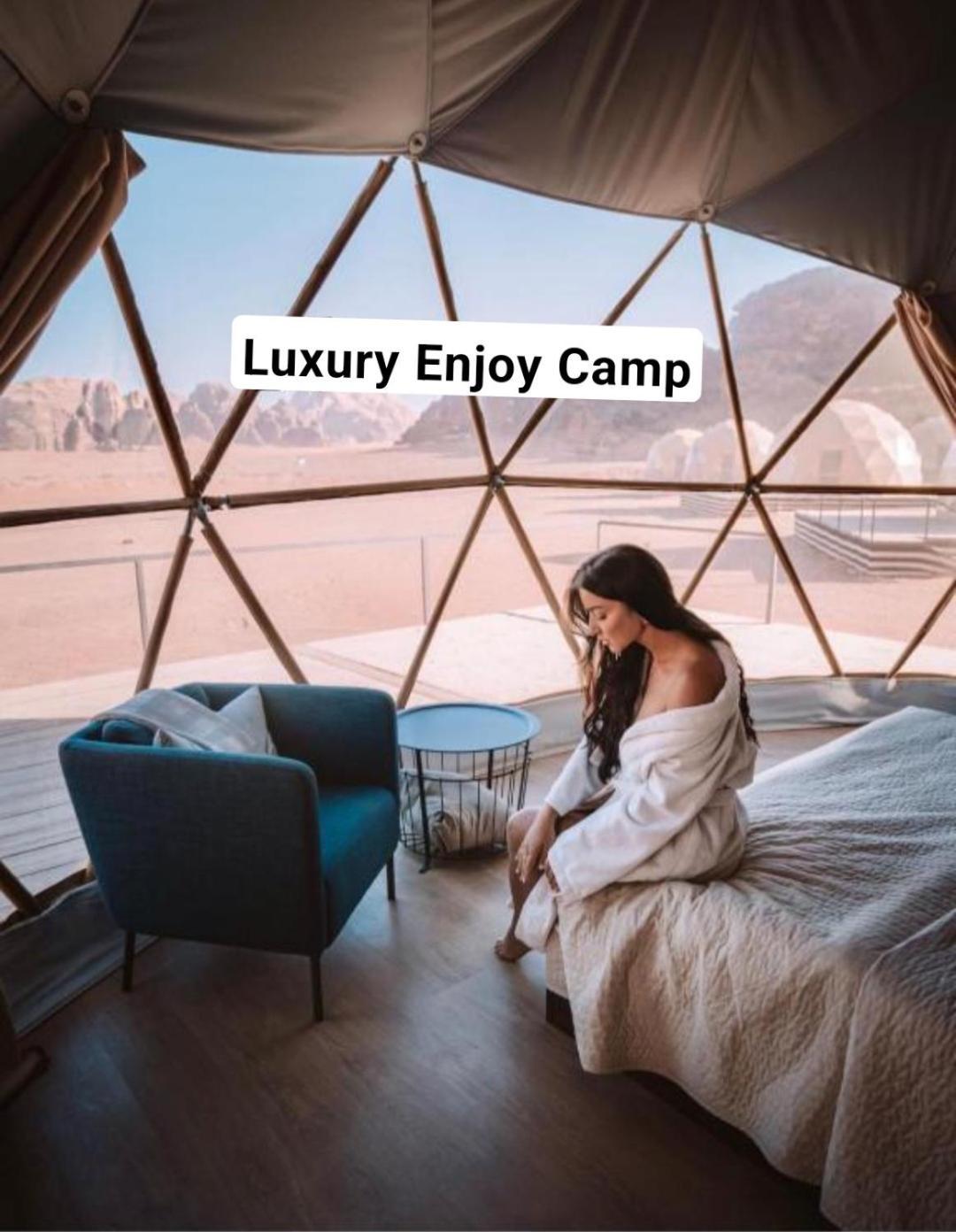 Abdullah Luxury Camp Leilighet Wadi Rum Eksteriør bilde